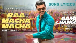 Raa Macha Macha Song Lyrics